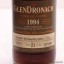 GlenDronach Single Cask Set for Taiwan 3 x 70cl