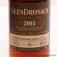 GlenDronach Single Cask Set for Taiwan 3 x 70cl
