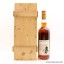 Macallan 1972 25 Year Old Anniversary Malt