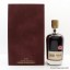 GlenDronach 1989 29 Year Old Kingsman Edition - Bottle Number 888