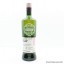 SMWS 26.150 Clynelish 2011 8 Year Old