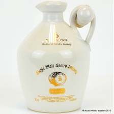 TAMDHU 6 YEAR OLD SIGNATORY FLAGON