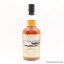 Islay Single Malt 2008 Tempting Tanya Anam Nah-Alba