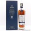 Macallan Enigma