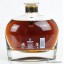 Macallan 1824 Collection MMXI