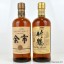 Nikka 6 Pillars