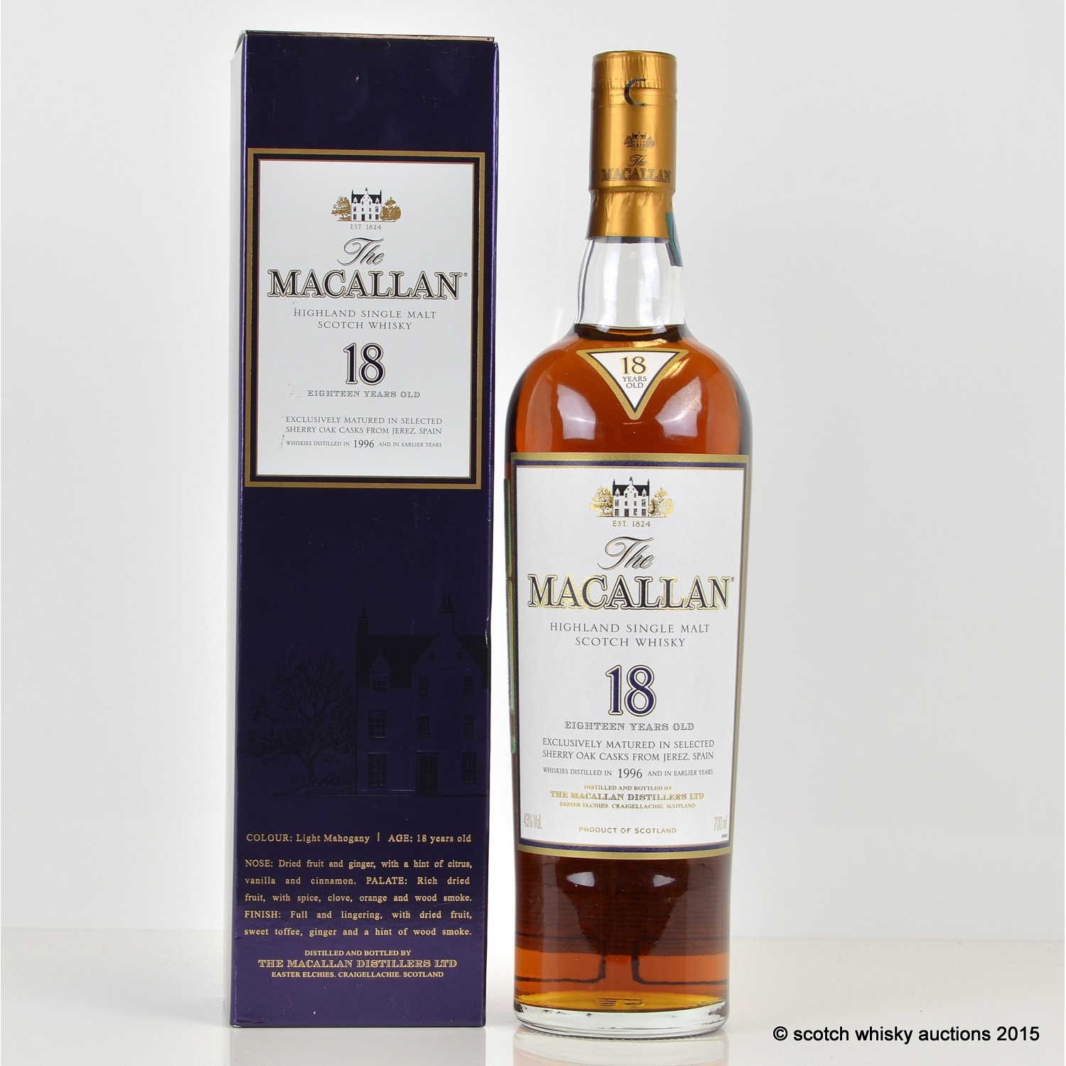 Маккалани12 Лет Цена