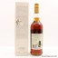 Macallan 18 Year Old 1975