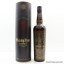 Compass Box Flaming Heart 2015 Release 15th Anniversary Edition