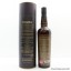 Compass Box Flaming Heart 2015 Release 15th Anniversary Edition
