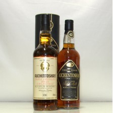 Auchentoshan 10 Three Wood
