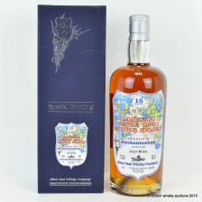 Auchentoshan 1998 15 Silver Seal