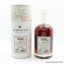 Savanna 2007 Small Batch Rum Nation