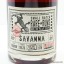 Savanna 2007 Small Batch Rum Nation