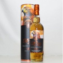 ARRAN EAGLE