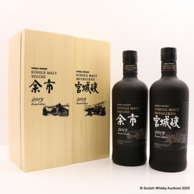 Nikka Yoichi 2019 Limited Edition & Nikka Miyagikyo 2019 Limited Edition 2 x 70cl