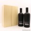 Nikka Yoichi 2019 Limited Edition & Nikka Miyagikyo 2019 Limited Edition 2 x 70cl