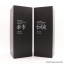 Nikka Yoichi 2019 Limited Edition & Nikka Miyagikyo 2019 Limited Edition 2 x 70cl