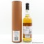 Brora 30 Year Old 2010 Release
