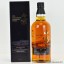 Yamazaki 2014 Limited Edition