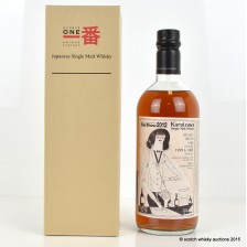 Karuizawa Tok International Bar Show 2012 Cask 2565