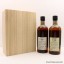 Nikka Miyagikyo 1988 & Nikka Yoichi 1988