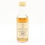 Macallan 18 Year Old 1969 Mini 5cl
