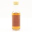 Macallan 18 Year Old 1969 Mini 5cl