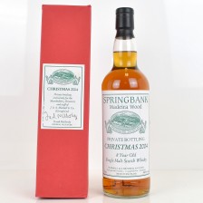 SPRINGBANK CHRISTMAS 2004 8 YEAR OLD MADEIRA WOOD PRIVATE BOTTLING SIGNED BY FRANK MCHARDY