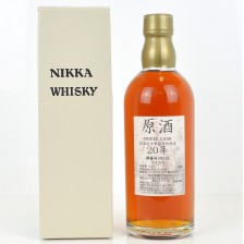 Ichi Single Cask 20 50cl