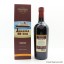 Jamaica Hampden 2012 Transcontinental Rum Line #33
