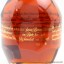 Blanton's Gold Edition