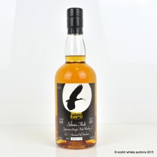 Hanyu Ichiro S Malt Whisky Talk Fukuoka 2012