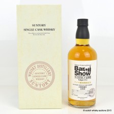 Yamazaki Suntory Whisky Live Tok 2012