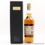 Cragganmore 15 Year Old 150th Anniversary Distillery Exclusive