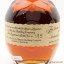 Blanton's Original Single Barrel