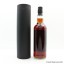 Glentauchers 2008 11 Year Old Signatory for Kirsch Whisky