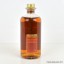 Swiss Whisky - Smallest Bar On Earth Red & Blue 50cl