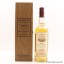 Glenmorangie 1977 21 Year Old
