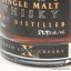 Balcones FR.OAK Texas Single Malt Tenth Anniversary