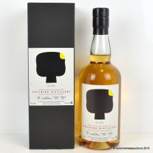 Chichibu Cask 651 Night Owl 2010