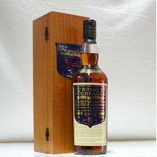 ROYAL LOCHNAGAR SELECT RESERVE 20 YEAR OLD