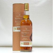Talisker 1986 Secret Stills