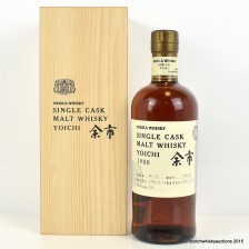 Ichi Single Cask 1988