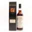 Cognac Brugerolle 1993 Blackadder