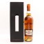 Arran Madeira Wine Cask Finish