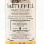 Dalmunach 4 Year Old Battlehill for Tyndrum Whisky