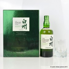 Hakushu Distiller S Reserve Tumbler Set