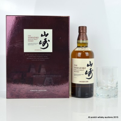 Yamazaki Distiller's Reserve & Tumbler Set