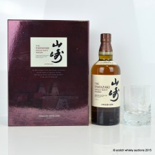 Yamazaki Distiller S Reserve Tumbler Set